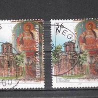 Makedonien, MNr.418(2) gestempelt
