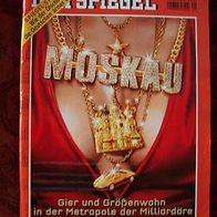 Der Spiegel Nr. 29/ 2008 "Moskau"