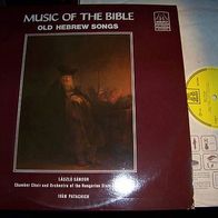 Music of the Bible / Old Hebrew songs (Laszlo Sandor) - Lp