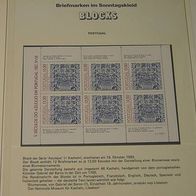 Portugal, MNr.1611 Kleinbogen postfrisch