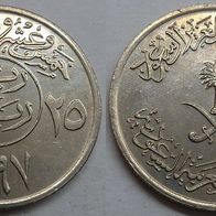 Saudi Arabien 25 Halala 1977 ## Be2