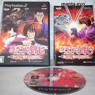 PS 2 - Rurouni Kenshin: Enjou! Kyoto Rinne (jap.)