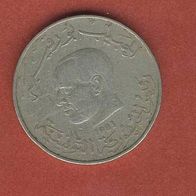 Tunesien 1 Dinar 1983 FAO