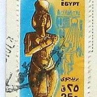 001 Ägypten - Egypt, Wert 25 P