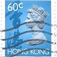 001 Hongkong - Hong Kong - Wert 60 c