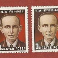 Ungarn 1974 Postfrisch+ gest. Mi.3005.A.