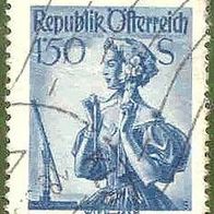 018 Österreich - Republik Österreich, Wert 1,50 S, Wien