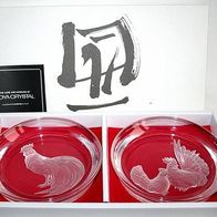 Hoya Crystal Made in Japan 2 kleine Schalen mit Gravur Hahn und Henne
