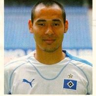 Panini 05-06 Naohiro Takahara Hamburger SV HSV NIPPON