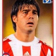 Panini 435 WM 2010 Julio César Cáceres Paraguay Cesar