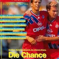 PRG FC Bayern München vs MSV Duisburg 10. 3. 1995