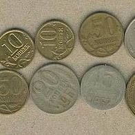Rußland 10 Münzen Lot (58)