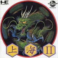 Shanghai 2 CD-ROM² für NEC PC Engine/ Turbo Grafx 16