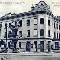 AK - ARYS - Hotel - Königlicher Hof - 1915 - Repro !!!