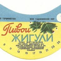 ALT ! Bieretikett Brauerei Duschanbe Tadschikistan (GUS Sowjetunion CCCP UdSSR)