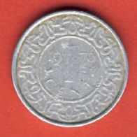 Suriname 1 Cent 1976