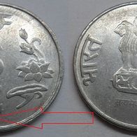 Indien 2 Rupees 2014 (Hyderabad) ## B9