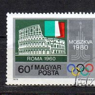 ro 6334 Ungarn Mi. Nr. 3356 o