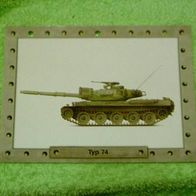 Typ 74 (1975 - Japan) - Infokarte über