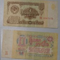 UdSSR 1 Rubel 1961