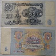 UdSSR 5 Rubel 1961