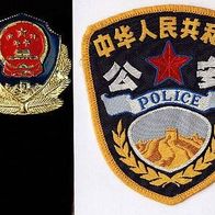 Polizei VR China Ärmelschild + Mützenabzeichen