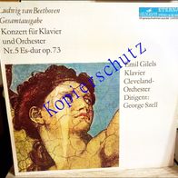 Ludwig van Beethoven Gesamtausgabe, Melodia/ ETERNA 826225 Vinyl LP 1972