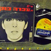 Ofra Fuchs - 7" A day will come - rare ´67 Israel 4-track EP - Topzustand !