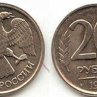 20 Rubel Münze 1992 Russland ## Kof5
