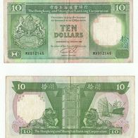 Banknote Ten Dollars Nr. MX12145 The Hongkong and Shanghai Banking Corporation 1992