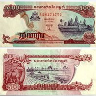 Banknote 500 Cambodschanische Riel Nr 8271773 National Bank of Cambodia von 1998