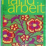 Handarbeit 1974-03, Verlag für die Frau Zeitschrift