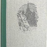 Vergiss wer du bist - Roman von Jurij Bondarew - Originaltitel Tisina