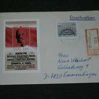 DDR, Einschreibbrief