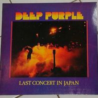 12"DEEP PURPLE · Last Concert In Japan (RAR 1977)