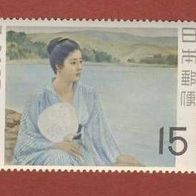 Japan 1967 Mi.963 Postfrisch