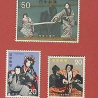 Japan 1972 Mi.1141 - 1143 kompl. Satz Postfrisch