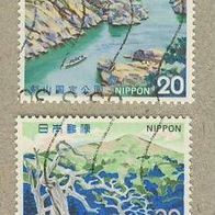 Japan, 1973 Mi.1170 - 1171 kompl. gest.