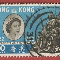Hongkong 1962 Mi.192 gest.