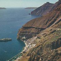 Insel Santorin, AK nicht gelaufen (676)