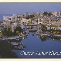 Kreta Agios Nikolaos, AK nicht gelaufen (683)