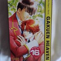 Manga GAKUEN HEAVEN[deutsch]. You Higuri.