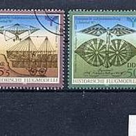 3121 - DDR Briefmarken Michel Nr 3311 -3314 gestempelt Jahrgang 1990