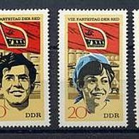 3025 - DDR Briefmarken Michel Nr.1675 - 1678 frisch Jahrgang 1971
