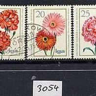 3054 - DDR Briefmarken Michel Nr 2070 - 2074 gestempelt Jahrgang 1975