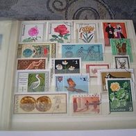 Briefmarken aus Bulgarien (T#)