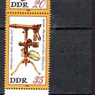 DDR 1980 Optisches Museum Carl-Zeiss-Stiftung S Zd 210 (MiNr. 2534 - 2536) postfrisch