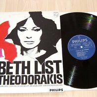 Liesbeth LIST 12" LP ZINGT Theodorakis NL Philips von 1967