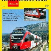 Eisenbahn Schienenverkehr aktuell 05/06 Österreich Straßenbahn Wiesen - Sigleß