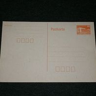 DDR, Postkarte ungebraucht